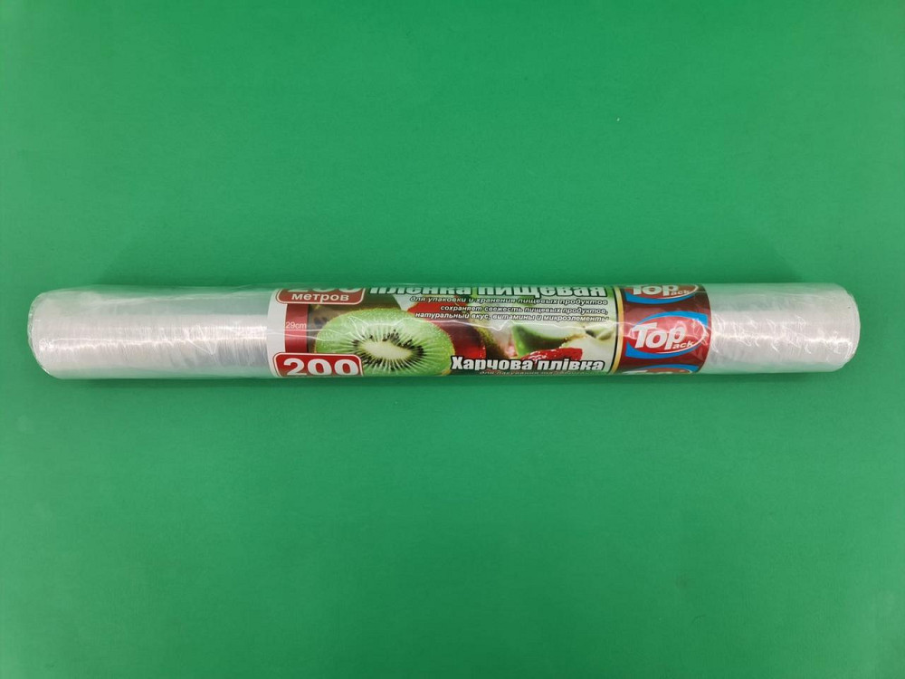 Пищевая пленка ПЕ 200м\45см 7мкр (POL) ТОР Pack(недомот) (1 рул) Харьков - изображение 4