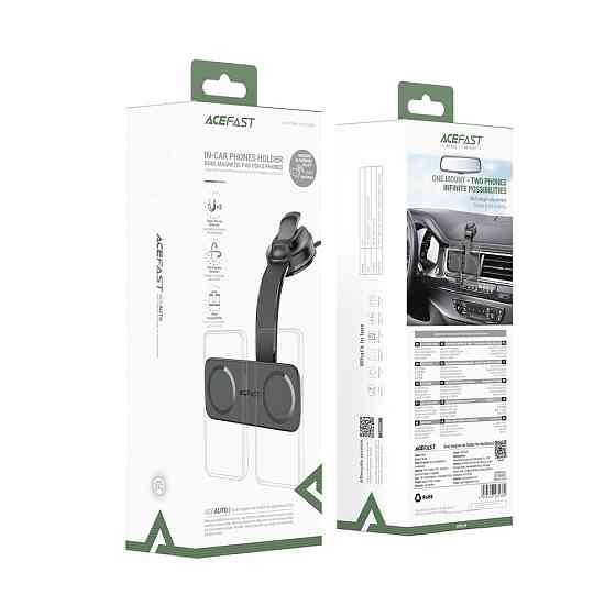 Автотримач для телефона ACEFAST D60 dual magnet car holder for dashboard Black Киев