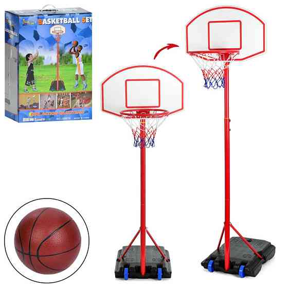 Детское баскетбольное кольцо MR 0326 размер 184-236 см Винница