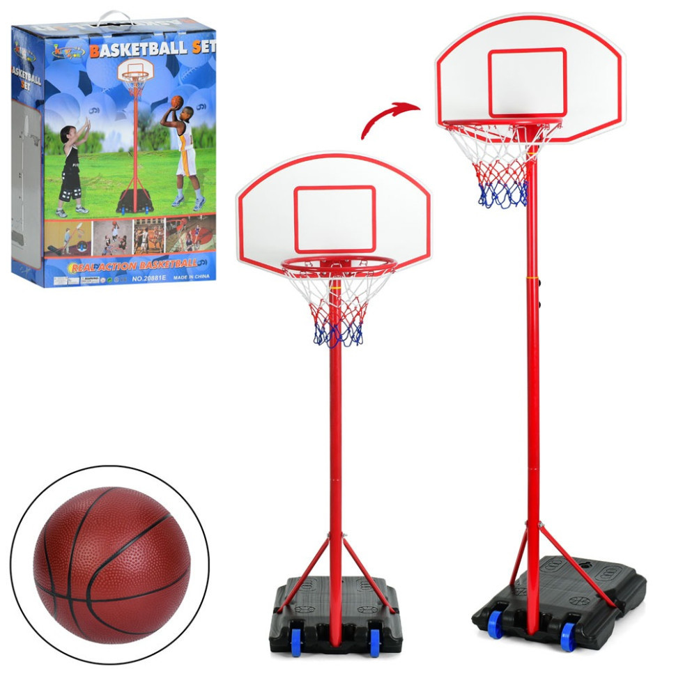 Детское баскетбольное кольцо MR 0326 размер 184-236 см Винница - изображение 2