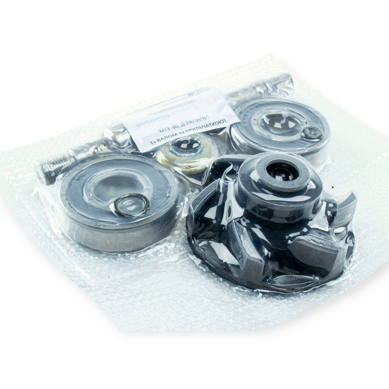 Ремкомплект МТЗ (рти, подшипник, вал, крыльчатка) новый образец помпы Мукачево - изображение 1