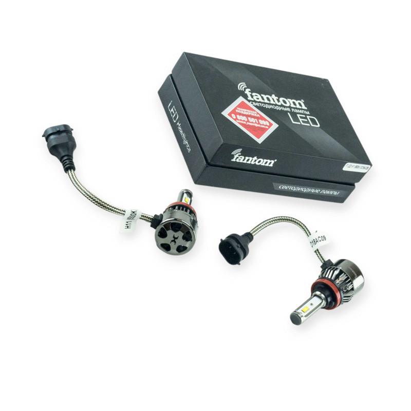 Автолампа LED H11 12V-24V FANTOM 5500K 4900L радиатор с вентилятором Мукачево - изображение 1