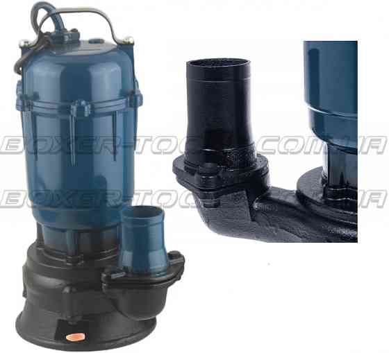 CP-8801 Насос Для Грязной Воды 3750 Вт С Измельчителем Киев
