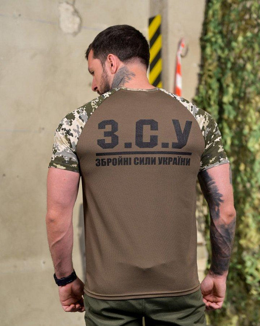Футболка ЗСУ олива вставки пиксель  ПП7684 Одесса - изображение 1