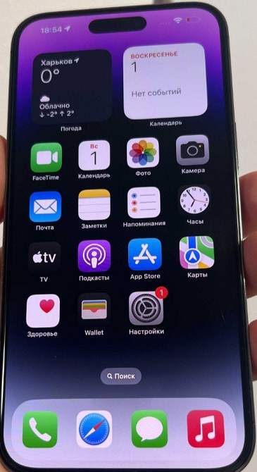 Айфон iPhone 14 Pro Max 128Gb. Deep Purple Neverlock Киев - изображение 6