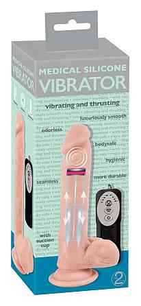 Вібратор на присосці Medical Silicone Thrusting Vib Sex Aura Київ