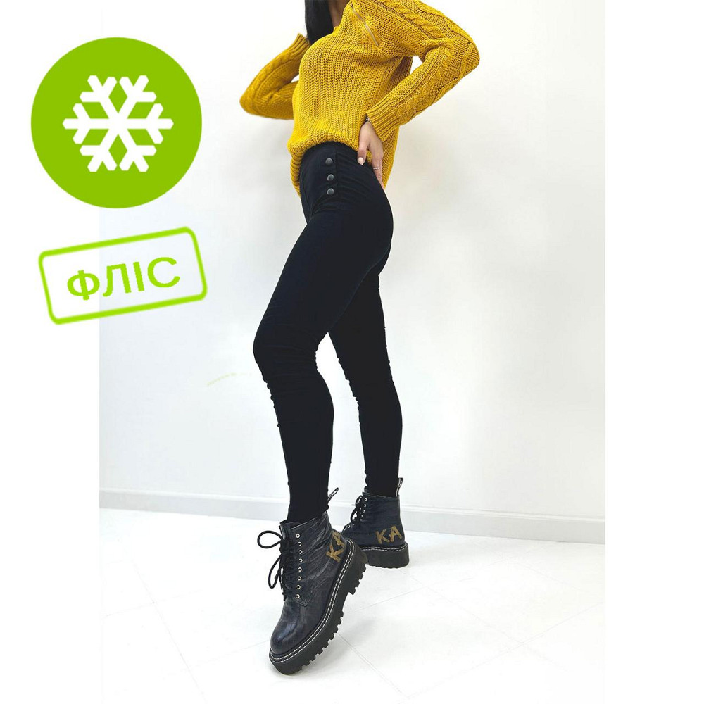 Демісезонні легінси лосини Daily джинс-коттон на флісі батал Київ - фото 1