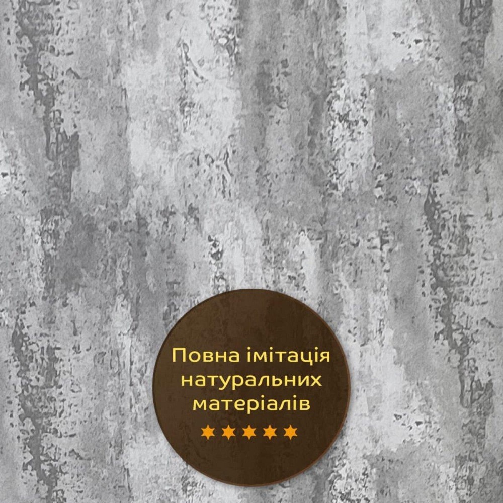 Декоративная ПВХ плита 1,22м х 2,44м х 3мм Платиновый мрамор SW-00001411 Киев - изображение 14