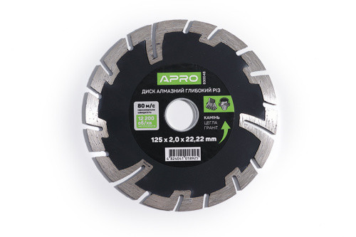Диск по бетону 125х2,0мм (22-24%) Глубокий Рез APRO Ровно - изображение 1