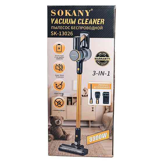 Вертикальный аккумуляторный пылесос 3 в 1 Sokany Киев