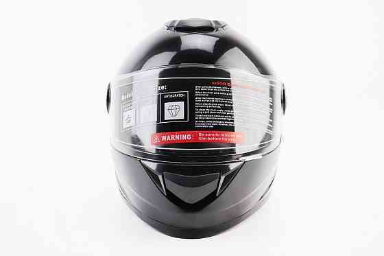 Шолом інтеграл, закритий BLD-М65 S (55-56см), ЧОРНИЙ глянець Киев