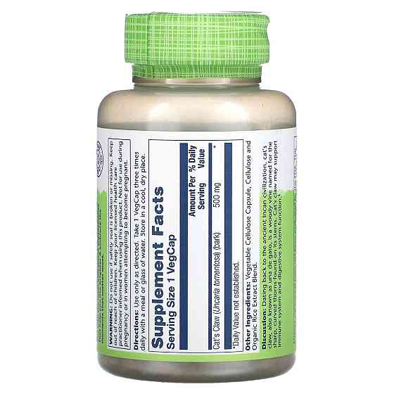 Котячий кіготь Solaray Cat's Claw 100 капс Київ