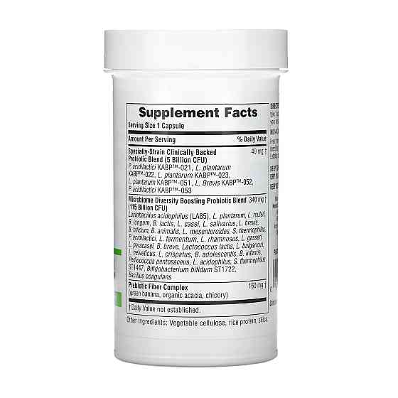 Пробіотики Natures Plus Gi Natural Probiotic Mega 30 капс (До 09.26) Київ