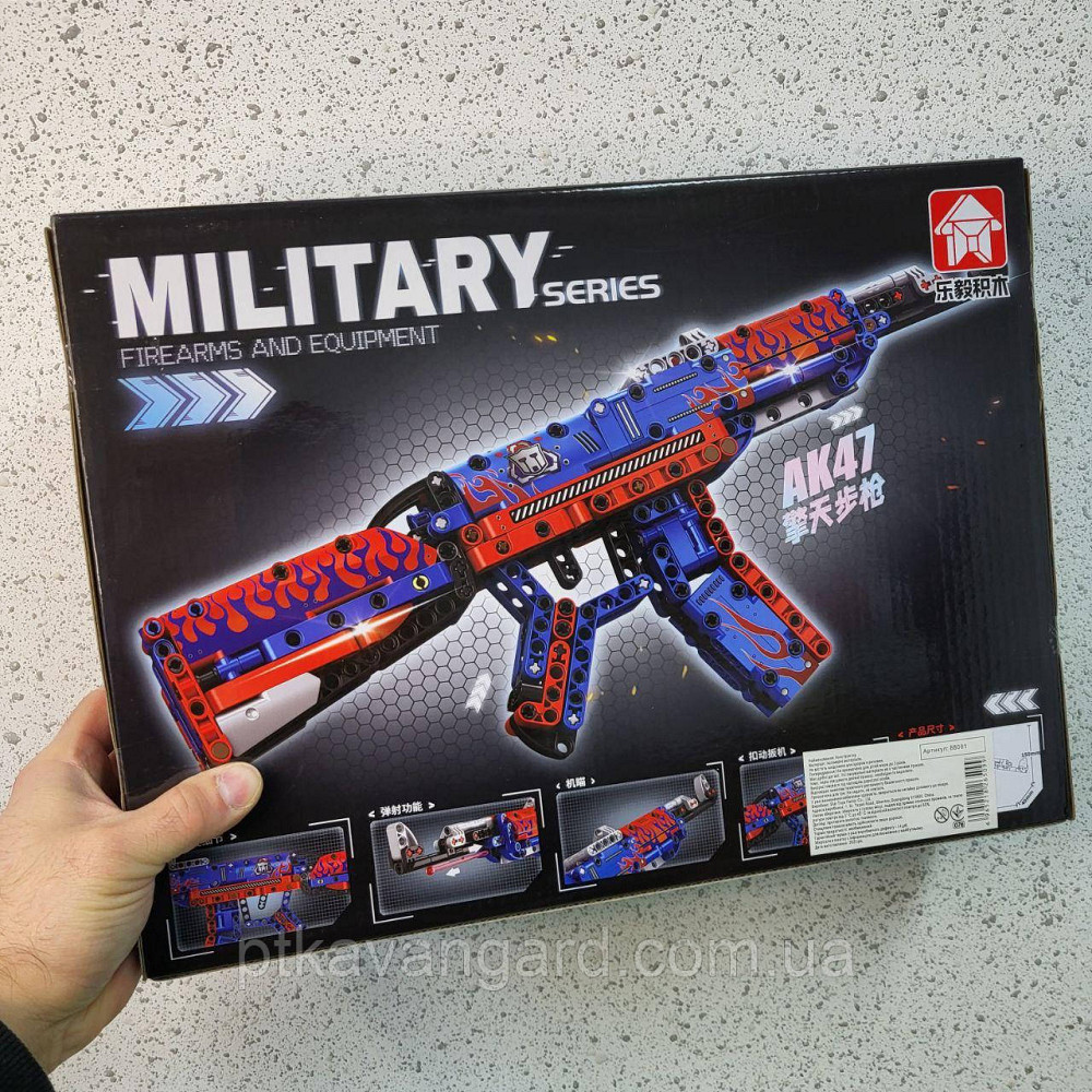 Конструктор автомат АК-47 Калашникова 401 деталь оружие блочный 88091 Хмельницкий - изображение 3