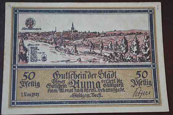Германия. Нотгельд. 50Pf ( 5 ) Полтава