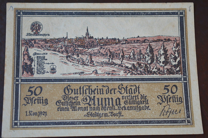 Германия. Нотгельд. 50Pf ( 5 ) Полтава - изображение 1