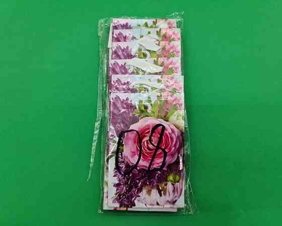 Пакет паперовий подарунковийМІНІ 8*12*3.5 арт08 (12 шт.) Харків