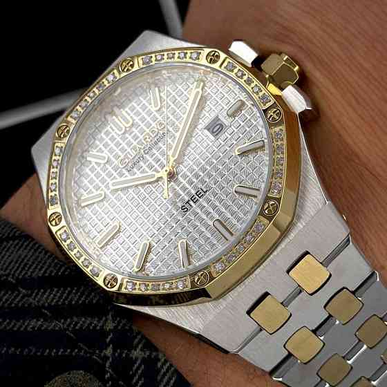 GUARDO S03009-4 Киев