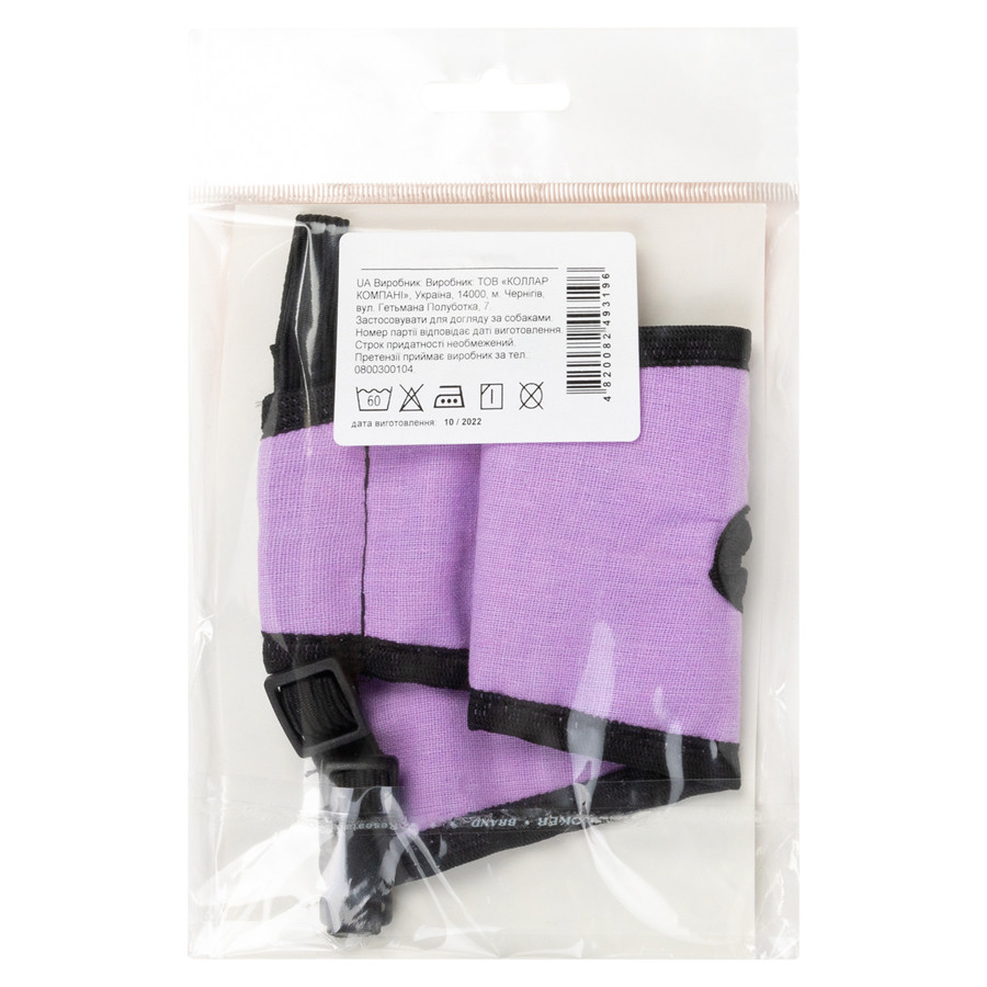 Гігіенічні труси для собак "Dog Extremе" №3 (А:42-52 см) (бультер'єр, стафф) Коломия - фото 3