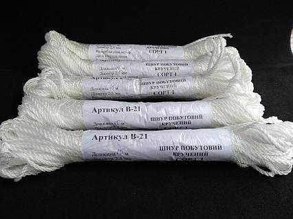 Шнур для белья d=1.5мм L=15м В-19 Харьков - изображение 2