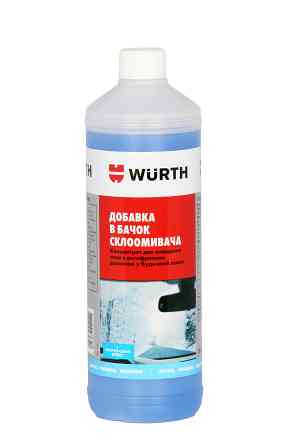 Омыватель стекла Wurth Plus зимний концентрат 1л Львов