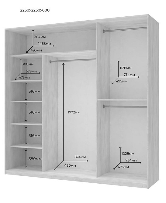 Шкаф-купе Doros Сити Лайт Кашемир 3 зеркала 225х60х225 (DRS-011811) Днепр - изображение 6