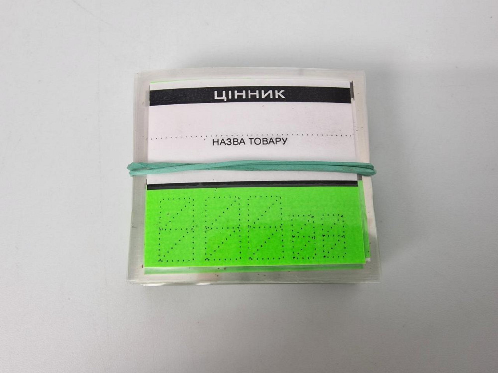 Середній пластиковий цінник ЗЕЛЕНИЙ (7*6) цінник (50 шт.) Харків - фото 2