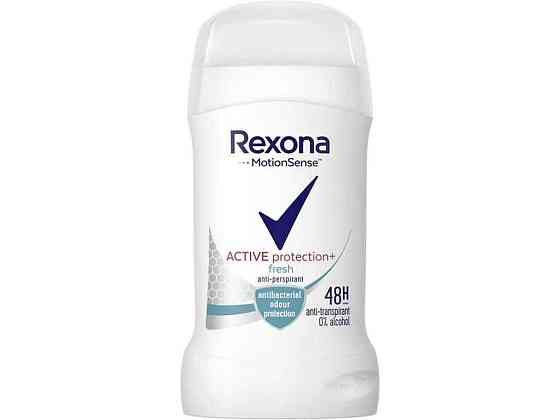 Дезодорант-антиперспирант 50мл АКТИВНЫЙ ЗАЩИТА И СВЕЖСТЬ ТМ REXONA Киев