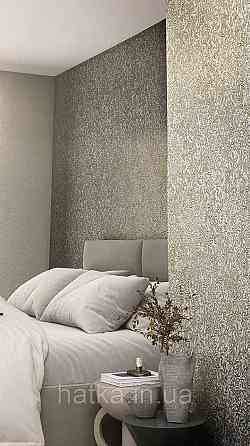 Шпалери вінілові на флізеліні Marburg Aura метрові маленькі квіти золото на сіро-блакитному Київ