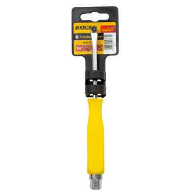 Викрутка Sigma ударна шліцьова SL5x75мм під ключ CrV (4004761) Вінниця