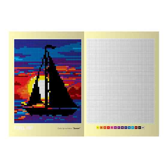 Дитяча книжка для малювання "PIXEL ART №1" РМ-85-1 Вінниця