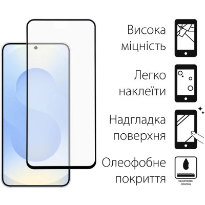 Чехол для мобильного телефона Dengos Kit Samsung Galaxy S25 Matte + glass (Blue) (DG-KM-142) Винница - изображение 3