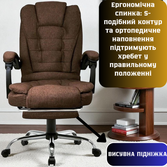 Кресло офисное ортопедическое эргономичное компьютерное мягкое с подставкой для ног и массаже-ром из ткани усиленное игровое Львов