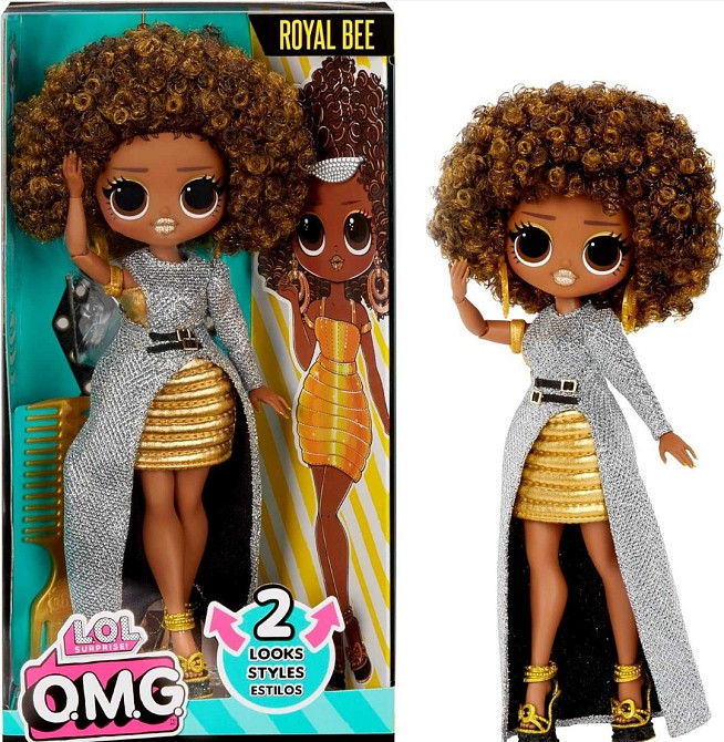Ляльки ЛОЛ Сюрприз ОМГ Роял Бі, Сваг, Леді Діва з аксесуарами Оригінал. Харків - фото 7