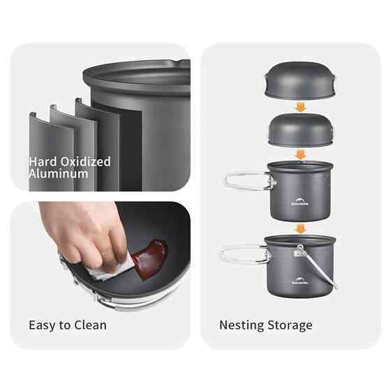 Набор посуды (2 кастрюли, 2 крышки) Naturehike NH18T018-G, алюминий Киев