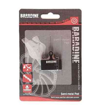 Колодки гальмівні велосипедні (дискові) -52 KL Мукачево