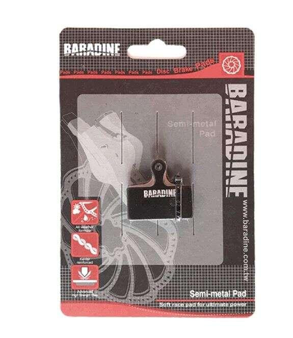 Колодки гальмівні велосипедні (дискові) -52 KL Мукачево - фото 1