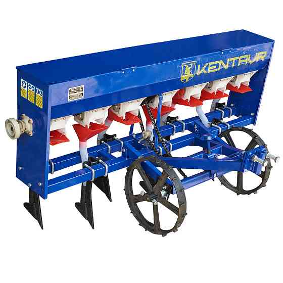 Сівалка зернова Кентавр СЗ-7 Анкерна (7 рядів 1300 мм) Харьков