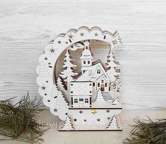 Новорічний та різдвяний декор, нічник - інсталяція "Зимова ніч" 23 см Ірпінь