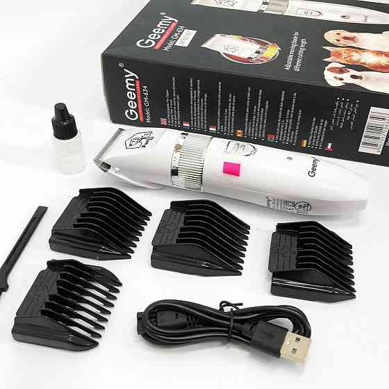 Машинка для стрижки довгошерстих собак Gemei, Машинка для стрижки тварин з регульованою довжиною KR-58 Івано-Франківськ