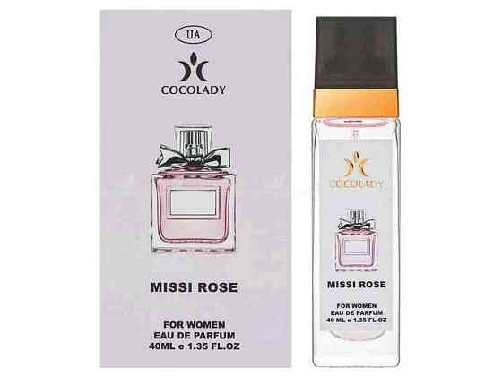 Парфумована вода для жінок 40мл MISSI ROSE аромат DIOR BLOOMING BOUQUET ТМ COCOLADY Київ