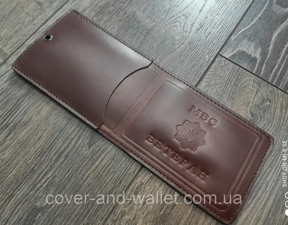 Шкіряна обкладинка вітеран МВД із кишенею для карток Київ - фото 3