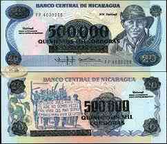 Никарагуа / Nicaragua 500000 кордоба 1990г. UNC Полтава