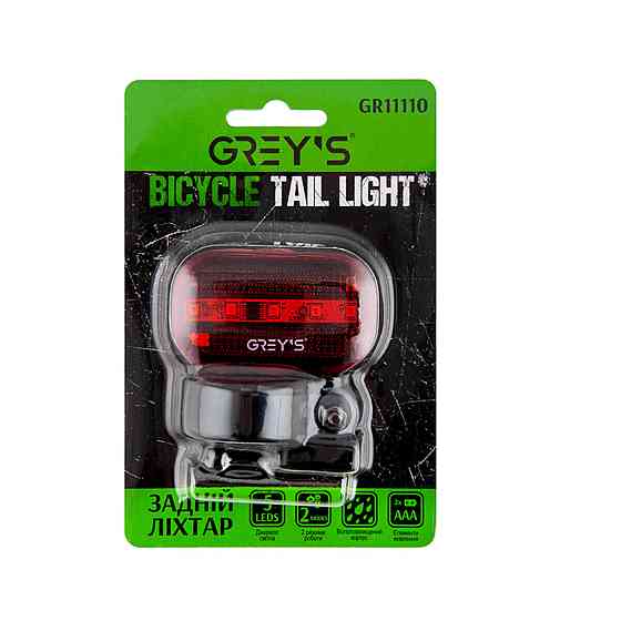 Ліхтарик на велосипед задній Grey's 5хLEDs вологозахищений корпус Киев