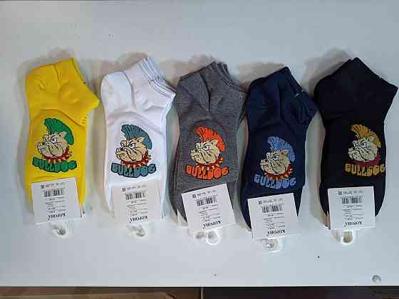 Шкарпетки чоловічі прикольні низькі за висотою в наборі з 5 шт. Корона. Розмір 41-47 AY125-1 Київ