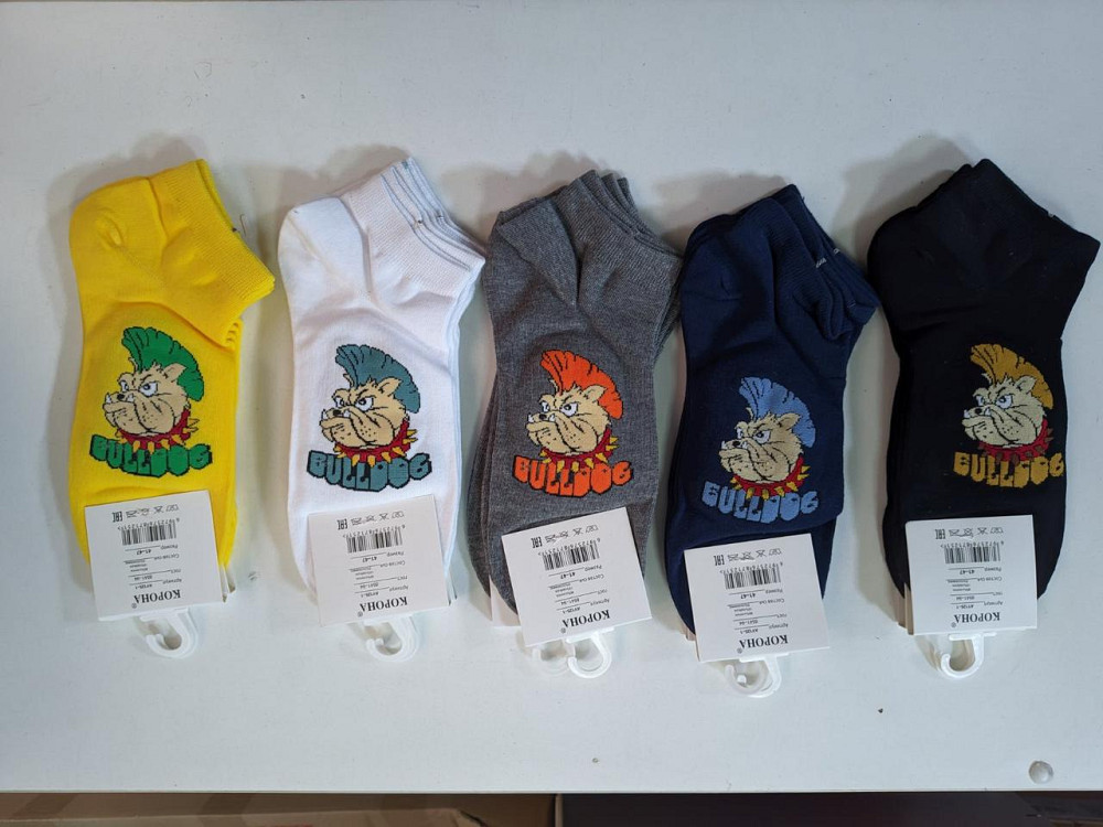 Носки мужские прикольные низкие по высоте в наборе из 5 шт. Корона. Размер 41-47 AY125-1 Киев - изображение 1