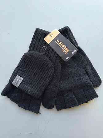 Чоловічі рукавички без пальців + рукавиці Корона Київ