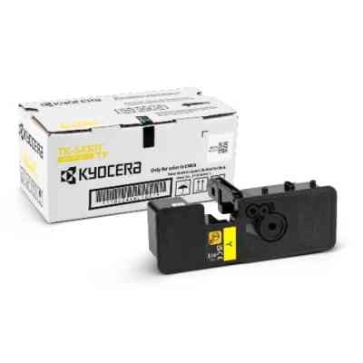 Тонер-картридж Kyocera TK-5430 yellow (1T0C0AANL1) Винница