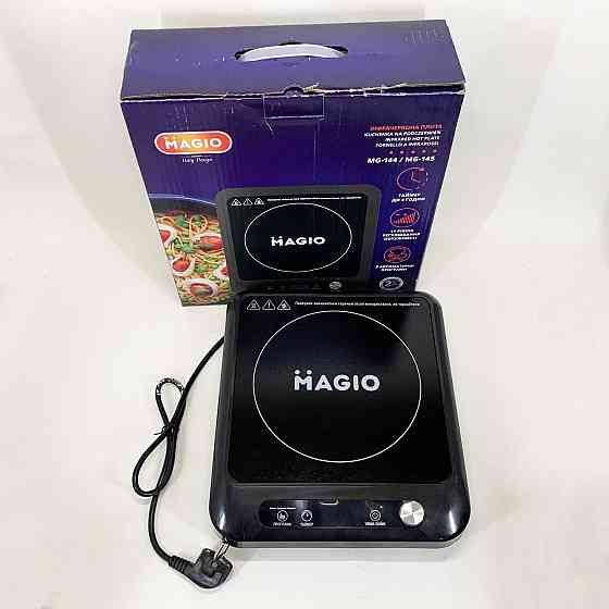 Настільна плита для приготування їжі, Переносна електрична кухонна плита Портативна електро EB-64 Івано-Франківськ