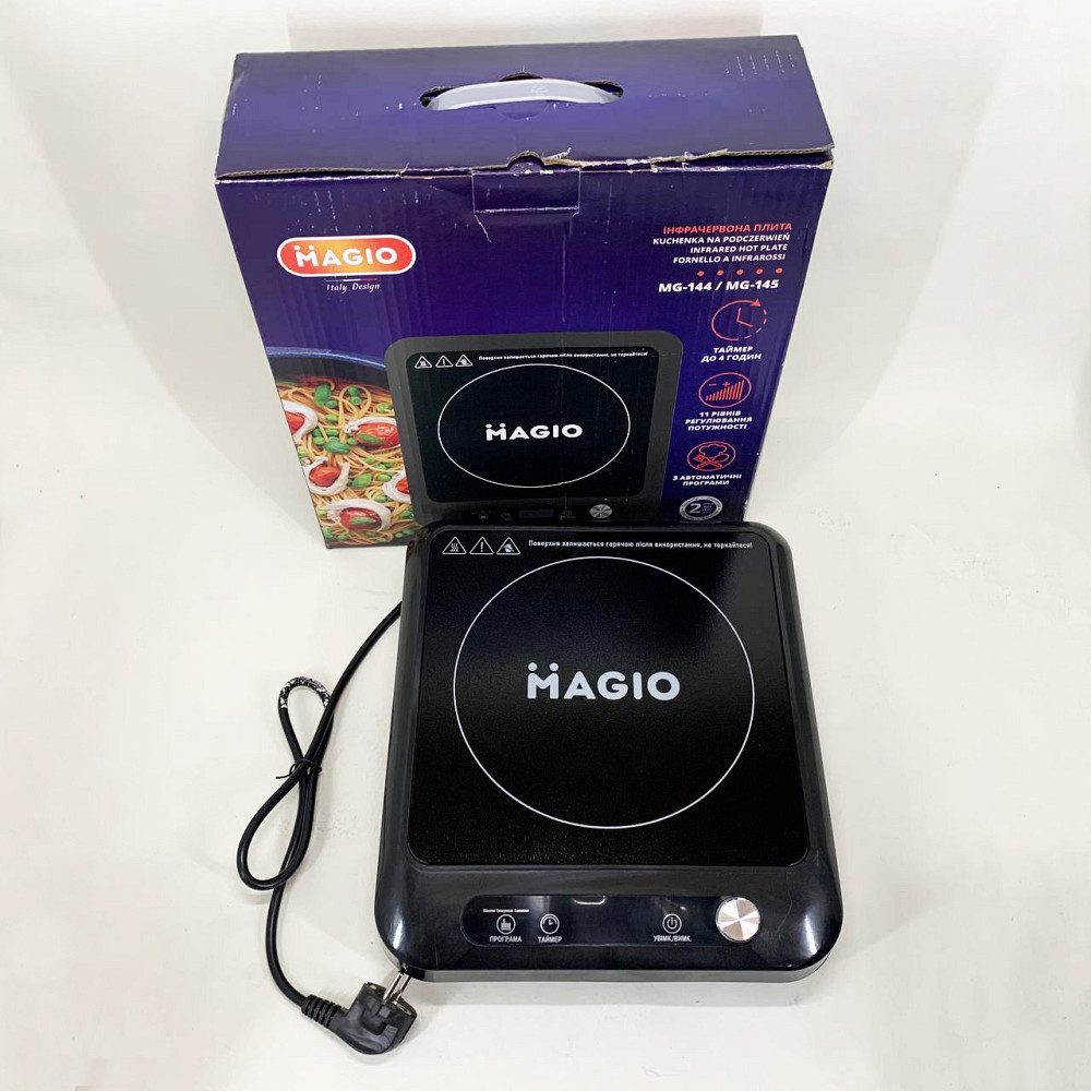 Настільна плита для приготування їжі, Переносна електрична кухонна плита Портативна електро EB-64 Івано-Франківськ - фото 2